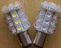 Auto Led Lamp --Direction Lamps